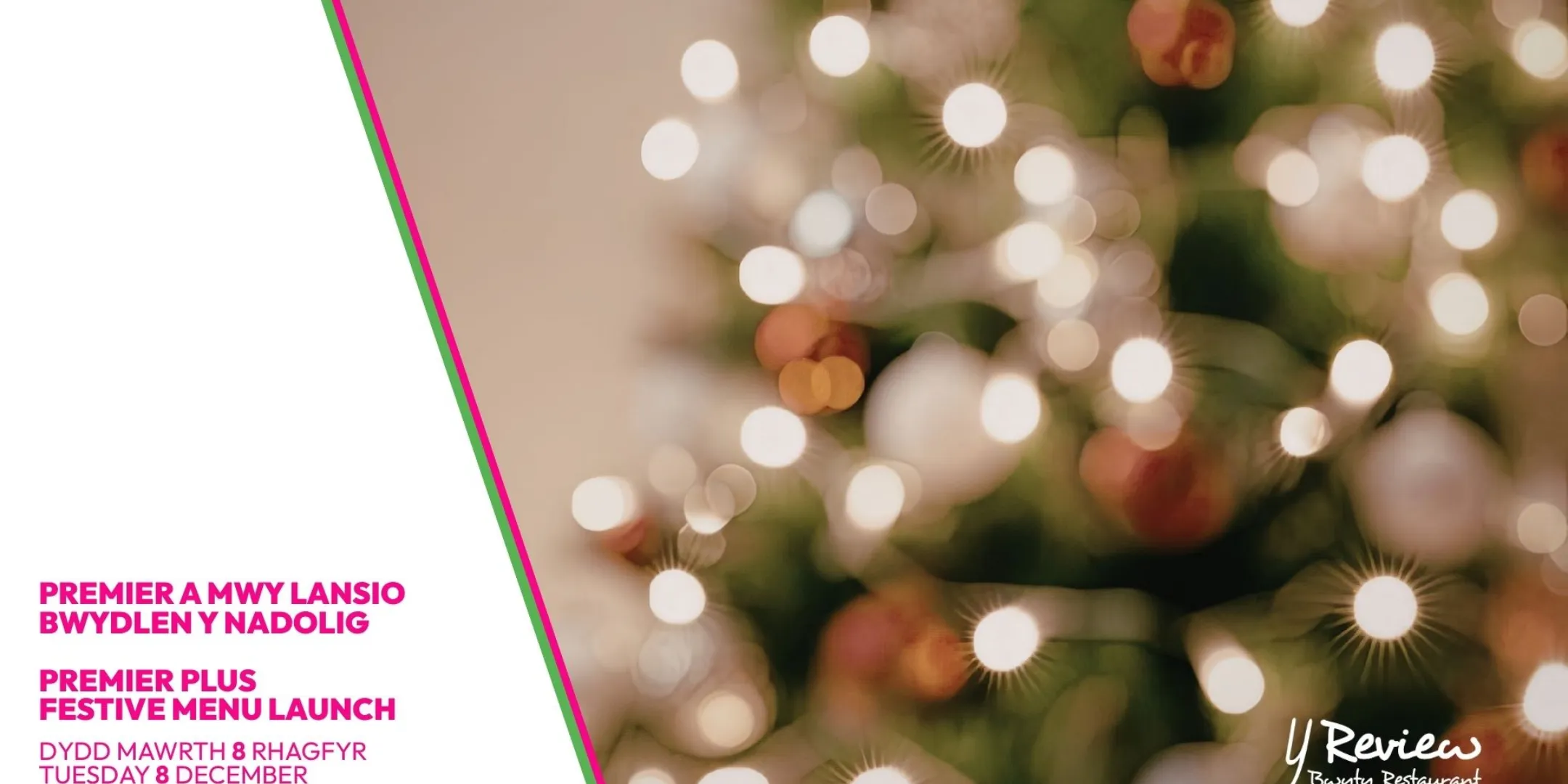 Premier Plus Christmas Taster Evening
