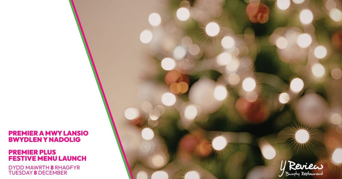 Premier Plus Christmas Taster Evening